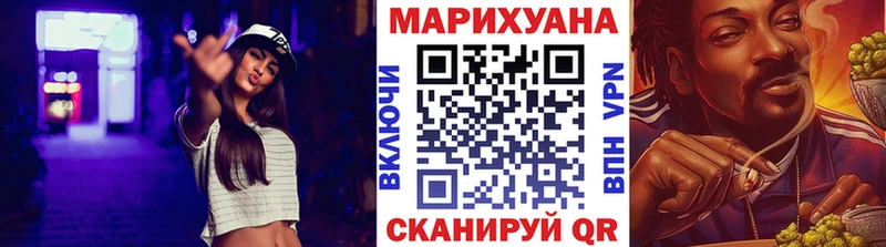 Наркошоп Венёв Кокаин A-PVP ГАШИШ Каннабис Меф мяу мяу