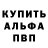 Первитин пудра Zhamal 1293