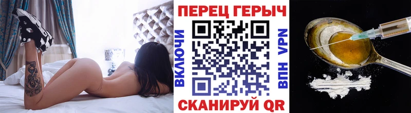 Героин Афган  KRAKEN как зайти  Венёв  маркетплейс формула  где купить  