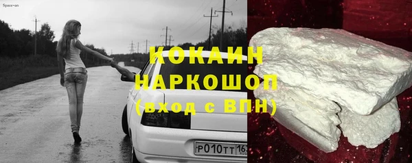 мет Балабаново