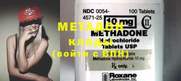 мет Балабаново