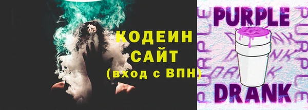 jwh Балахна
