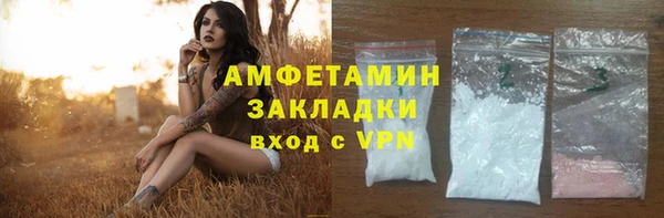 jwh Балахна