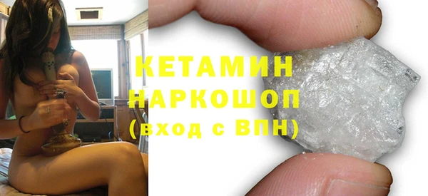 спиды Баксан