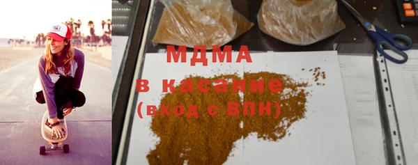 jwh Балахна