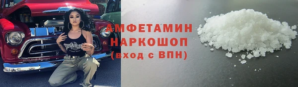 mdpv Белоозёрский