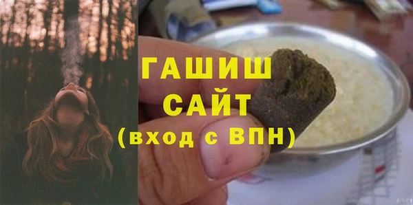jwh Балахна