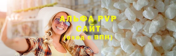 jwh Балахна