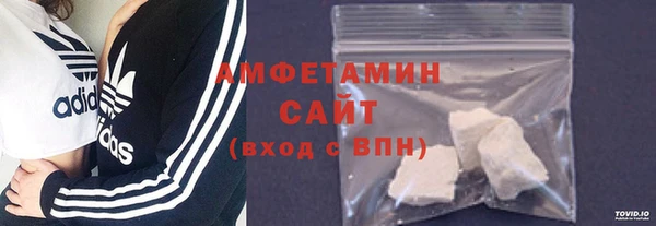 мет Балабаново