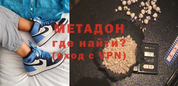 мет Балабаново