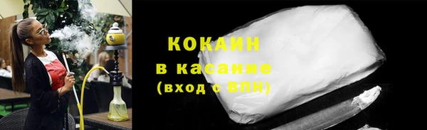 спиды Баксан