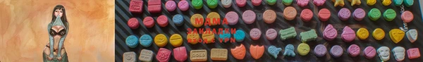 мет Балабаново