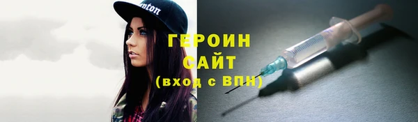 jwh Балахна