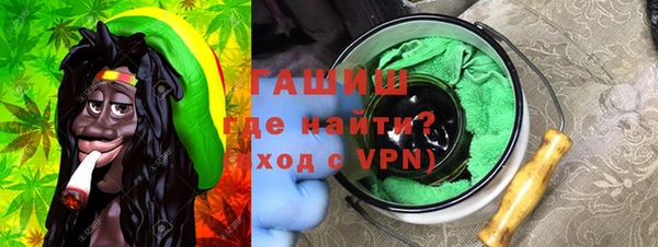 jwh Балахна