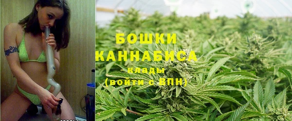 jwh Балахна