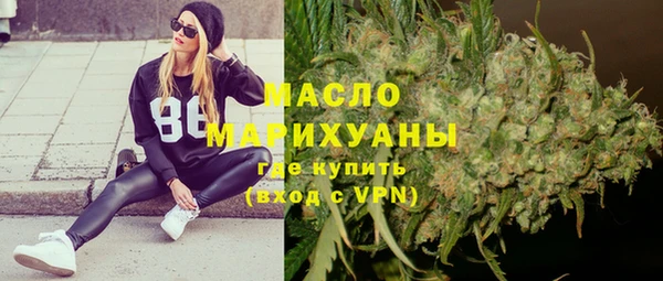 jwh Балахна