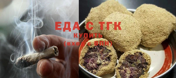 спиды Баксан