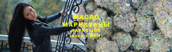 jwh Балахна