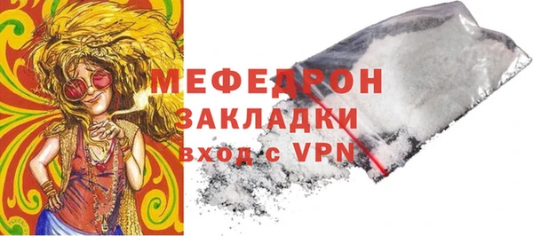 не бодяженный Белокуриха