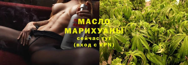mdpv Белоозёрский