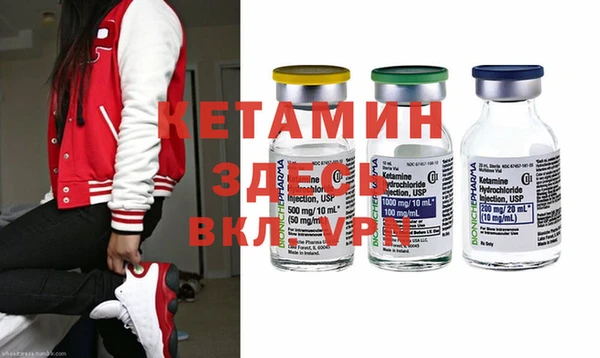 спиды Баксан
