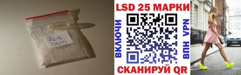 Лсд 25 экстази кислота сколько стоит Венёв